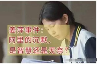 准备升旗！湖人首发：拉塞尔、雷迪什、詹姆斯、普林斯、浓眉